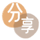 张掖花呗24小时在线套微信_蚂蚁信用卡怎么提现出来_信用卡提现靠谱商家_信用卡网